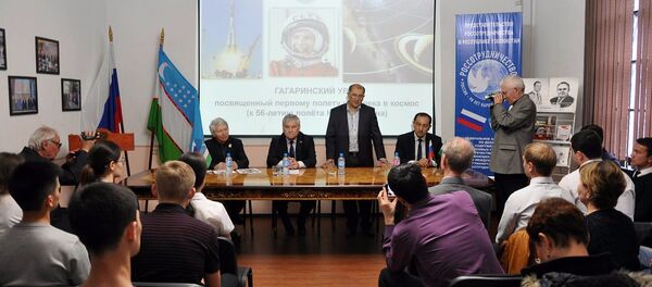 12 апреля 2017 года в Российском центре науки и культуры в Ташкенте состоялся Гагаринский урок - Sputnik Узбекистан