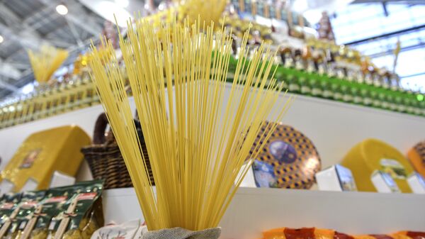 Форум-выставка Госзаказ - За честные закупки - Sputnik Ўзбекистон