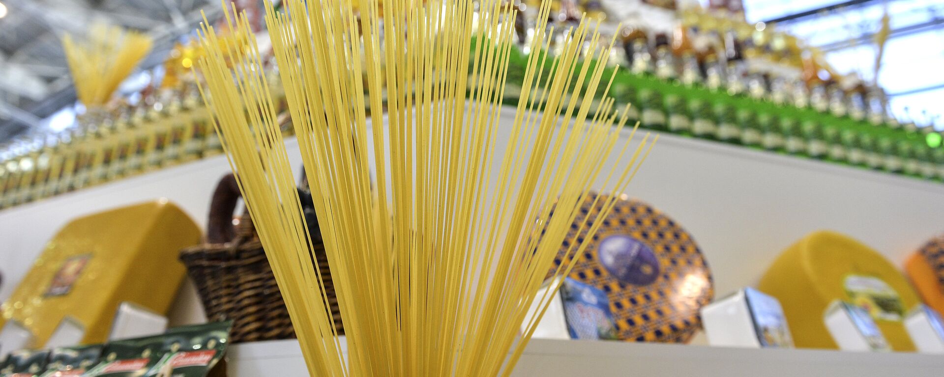 Форум-выставка Госзаказ - За честные закупки - Sputnik Узбекистан, 1920, 21.10.2025