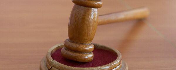 Судебный молоток, архивное фото Судебный молоток, архивное фото - Sputnik Ўзбекистон