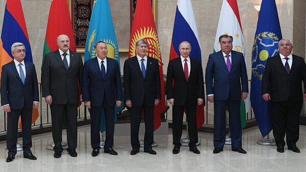 Главы государств на саммите ЕАЭС 14 апреля 2017 года в Бишкеке - Sputnik Ўзбекистон