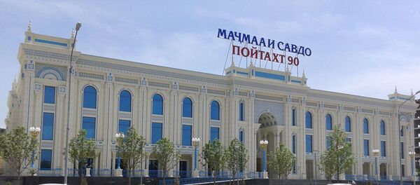 Торговый центр  Пойтахт-90 - Sputnik Узбекистан