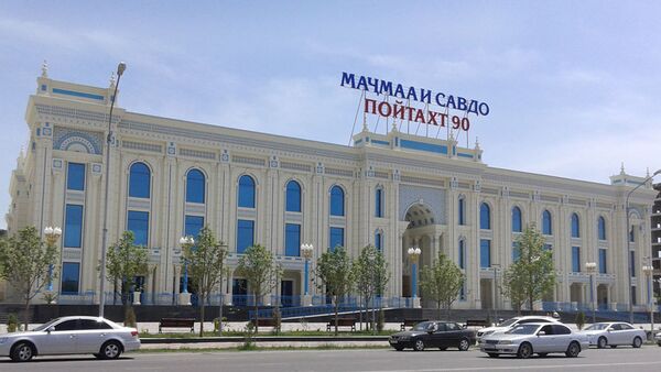Торговый центр  Пойтахт-90 - Sputnik Узбекистан