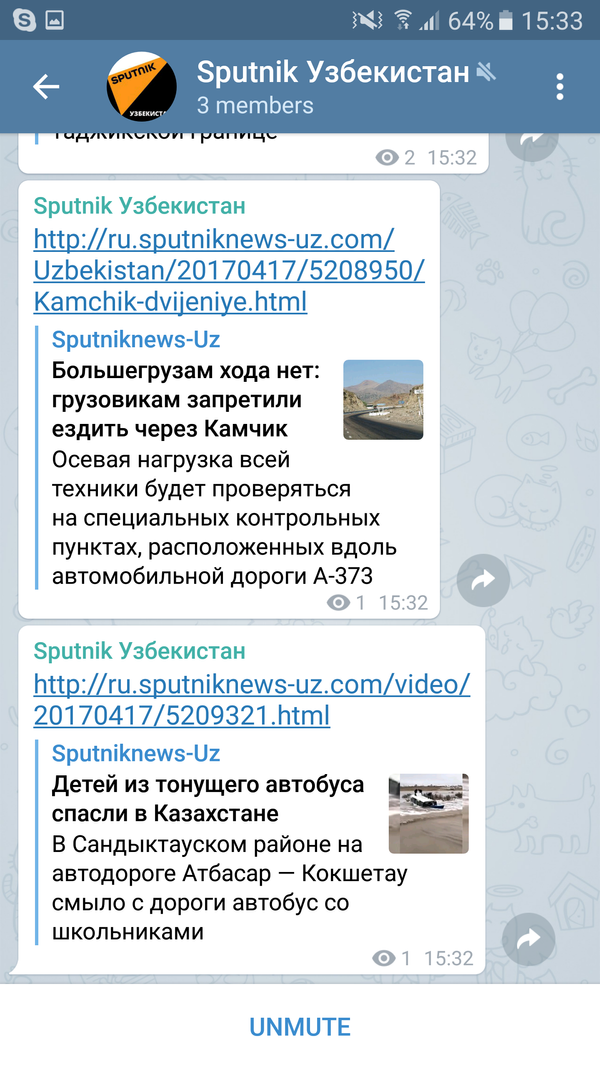 Официальный Telegram-канал Sputnik Узбекистан Официальный Telegram-канал Sputnik Узбекистан - Sputnik Узбекистан