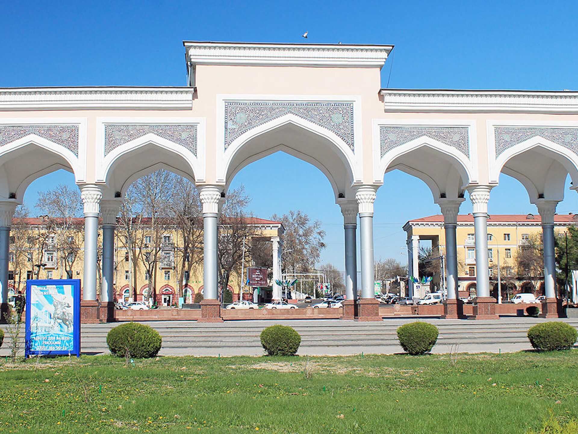 Г навой узбекистан. Парк Алишера Навои. Парк Алишера Навои Самарканд. Алишера Навои, Ташкент.. Парк Миллий Бог в Ташкенте.