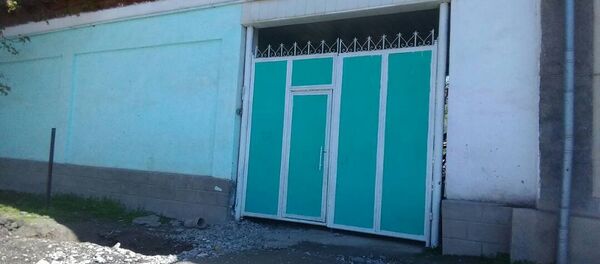 Уй Уй - Sputnik Ўзбекистон