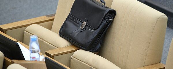 Портфель Портфель - Sputnik Ўзбекистон