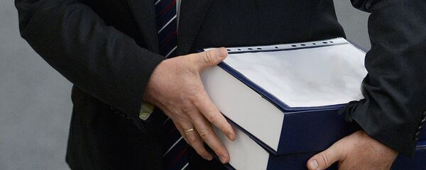 Папка с документами  Папка с документами  - Sputnik Ўзбекистон