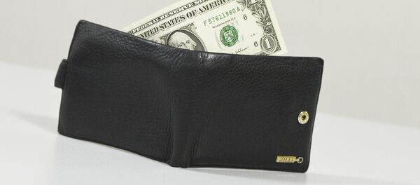 Dengi Dengi - Sputnik O‘zbekiston