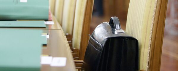 Портфель с документами  Портфель с документами  - Sputnik Ўзбекистон