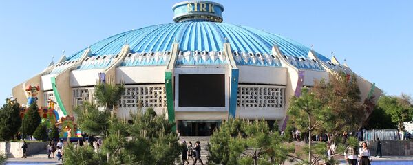 Ташкентский государственный цирк - Sputnik Узбекистан