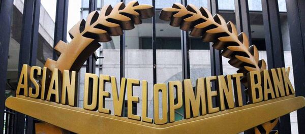 Osiyo Taraqqiyot banki simvoli Osiyo Taraqqiyot banki simvoli - Sputnik O‘zbekiston