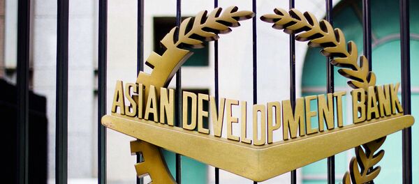 Символика Азиатского банка развития Символика Азиатского банка развития - Sputnik Ўзбекистон
