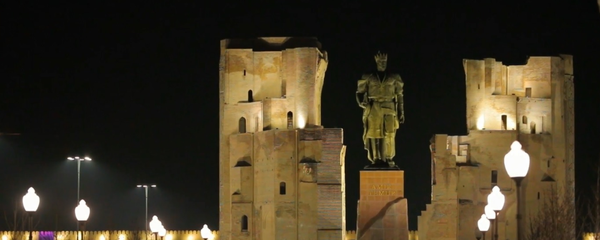 Шахрисабз - Sputnik Узбекистан