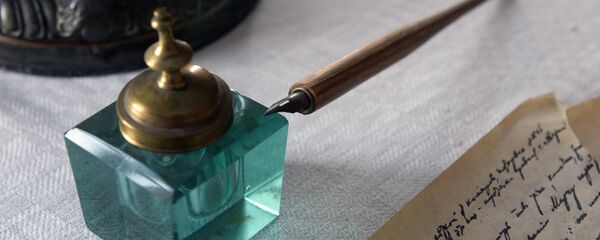 Сиёҳдон Сиёҳдон - Sputnik Ўзбекистон