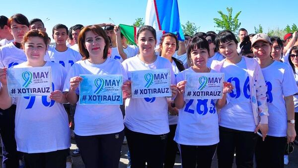 Камолот выводит хэштег #XotiraUz в мировые тренды - Sputnik Узбекистан