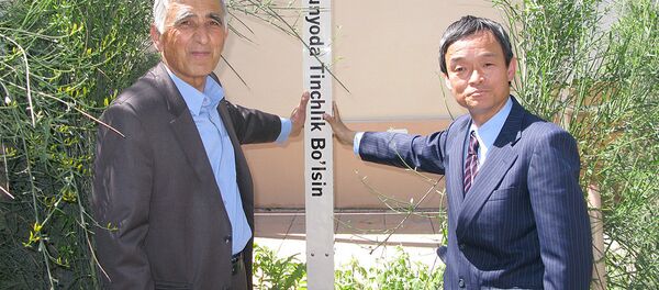 Мероприятие Человек – дорог, память – священна в Самарканде Мероприятие Человек – дорог, память – священна в Самарканде - Sputnik Узбекистан