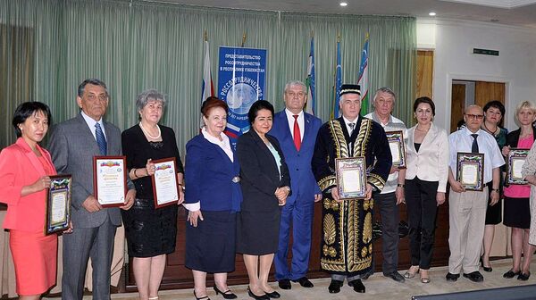 Виноградовские чтения – крупнейший форум русистов Узбекистана Виноградовские чтения – крупнейший форум русистов Узбекистана - Sputnik Узбекистан