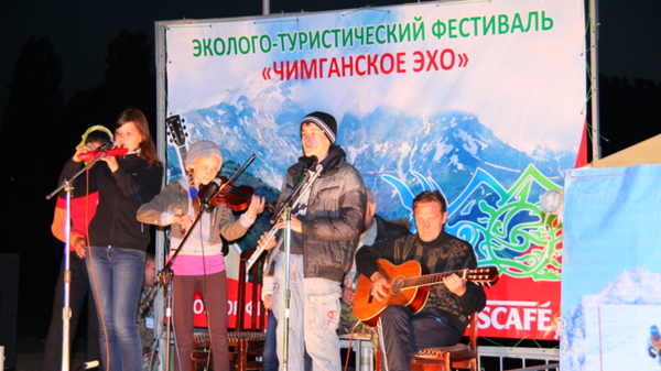 Юбилейный фестиваль бардовской песни «Чимганское эхо» пройдет в июне  - Sputnik Узбекистан