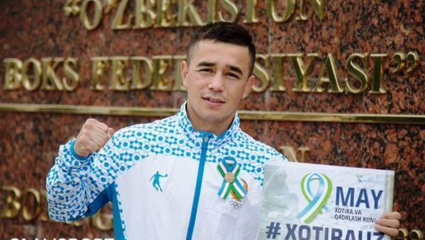 Узбекские боксеры участвуют в акции #XotiraUz - Sputnik Ўзбекистон