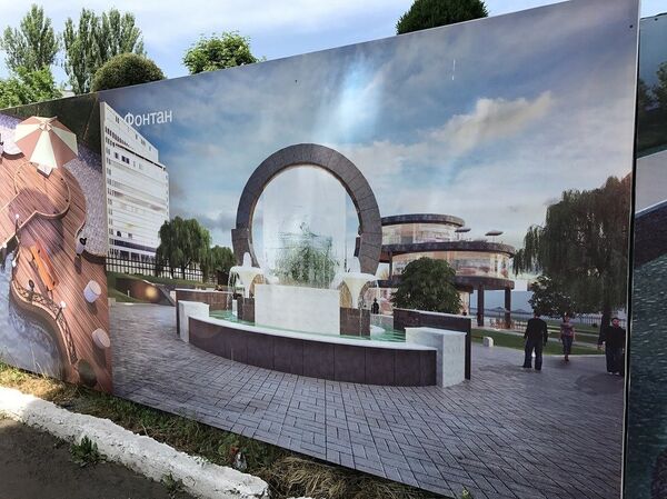 Эскиз фонтана в новом парке Ташкента Эскиз фонтана в новом парке Ташкента - Sputnik Узбекистан