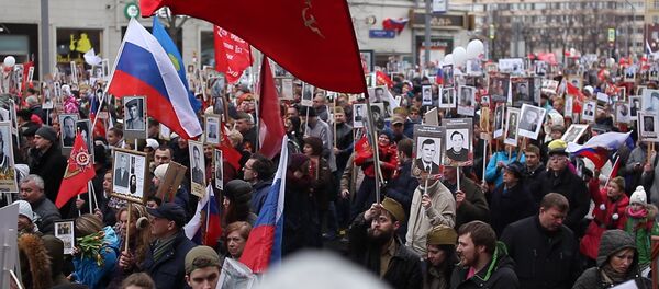 Акция Бессмертный полк в Москве Акция Бессмертный полк в Москве - Sputnik Ўзбекистон