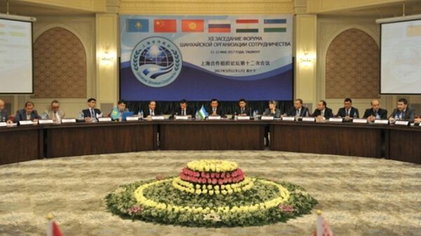 Форум Шанхайской организации сотрудничества в Ташкенте Форум Шанхайской организации сотрудничества в Ташкенте - Sputnik Узбекистан