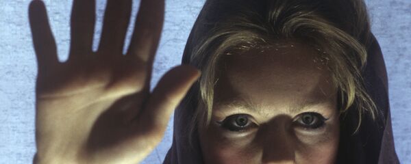 Gadalka Gadalka - Sputnik O‘zbekiston