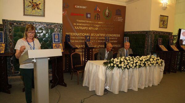 Международный научно-культурный конгресс в Самарканде - Sputnik Узбекистан