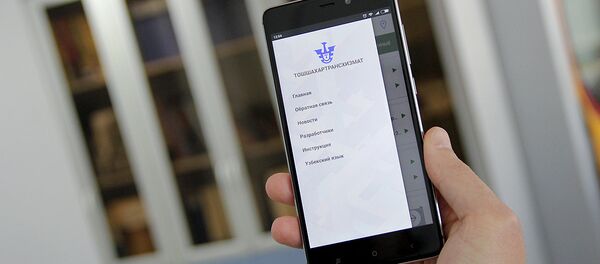 Приложение TashBus - Sputnik Узбекистан