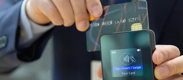 Банковская карта - Sputnik Узбекистан