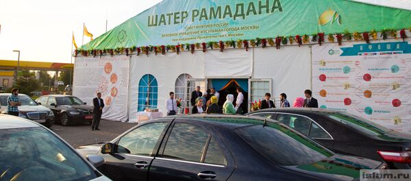 Шатер Рамадана в Москве - Sputnik Ўзбекистон