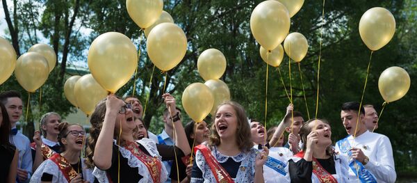 Охирги қўнғироқ Охирги қўнғироқ - Sputnik Ўзбекистон