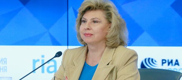 Уполномоченный по правам человека в РФ Татьяна Москалькова на пресс-конференции в Международном мультимедийном пресс-центре МИА Россия сегодня. Уполномоченный по правам человека в РФ Татьяна Москалькова на пресс-конференции в Международном мультимедийном пресс-центре МИА Россия сегодня. - Sputnik Ўзбекистон