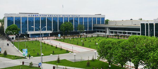 Андижан. Областной хокимият. - Sputnik Узбекистан