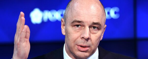 Петербургский международный экономический форум. День первый - Sputnik Узбекистан