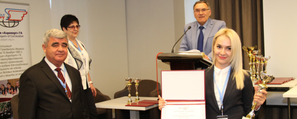 Аэропорт «Бухара» - снова лучший среди стран СНГ Аэропорт «Бухара» - снова лучший среди стран СНГ - Sputnik Ўзбекистон