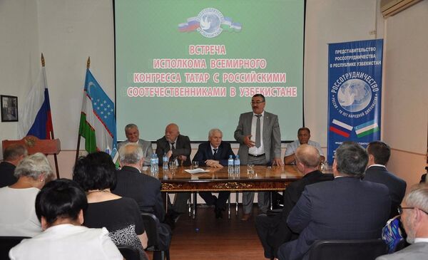 Всемирный конгресс татар в РЦНК в Ташкенте  - Sputnik Узбекистан