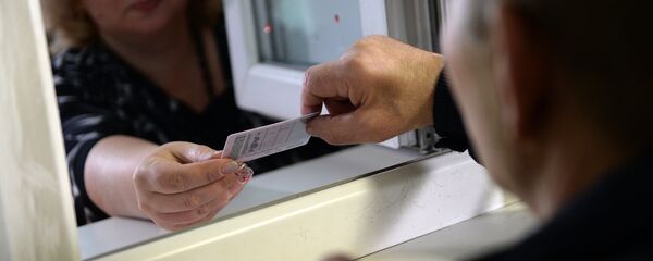 Водительские удостоверения нового образца Водительские удостоверения нового образца - Sputnik Ўзбекистон