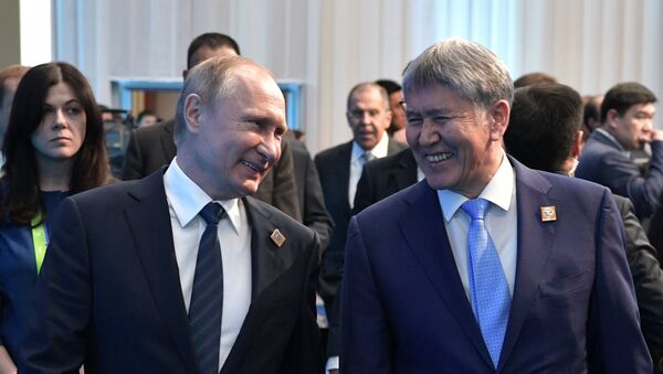 Рабочий визит президента РФ В. Путина в Казахстан. День второй - Sputnik Узбекистан