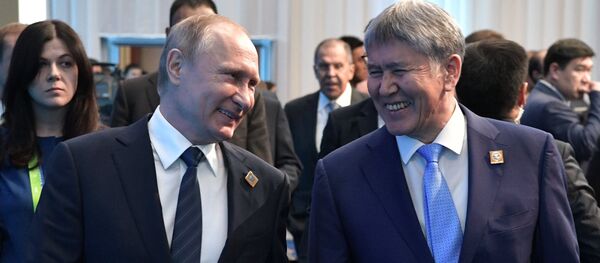 Рабочий визит президента РФ В. Путина в Казахстан. День второй - Sputnik Узбекистан