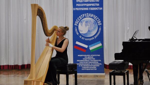 Концерт Посольство мастерства, приуроченный ко Дню России - Sputnik Узбекистан