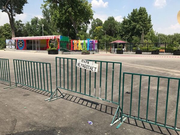 Экопарк имени Бабура в Ташкенте - Sputnik Узбекистан