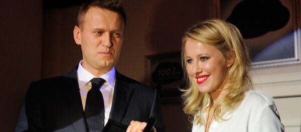 Церемония вручения премии Человек дождя - Sputnik Узбекистан