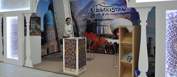 Павильон Республики Узбекистан на международной выставке Экспо -2017 Павильон Республики Узбекистан на международной выставке Экспо -2017 - Sputnik Узбекистан