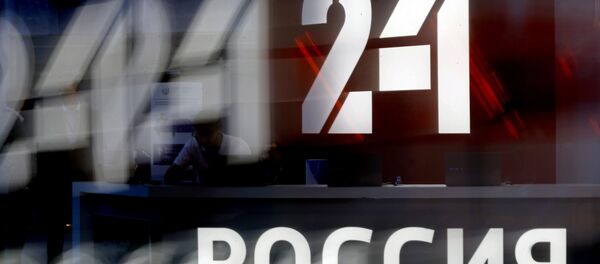 Логотип телеканала Россия 24 - Sputnik Узбекистан