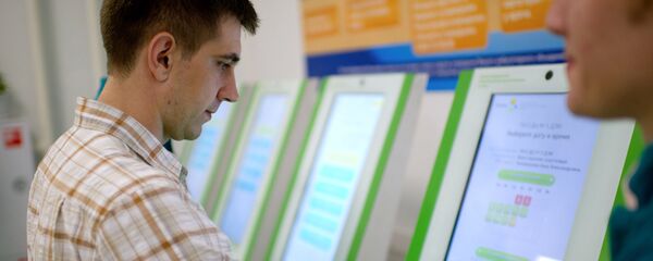 С.Собянин посетил новую поликлинику на северо-востоке Москвы С.Собянин посетил новую поликлинику на северо-востоке Москвы - Sputnik Ўзбекистон