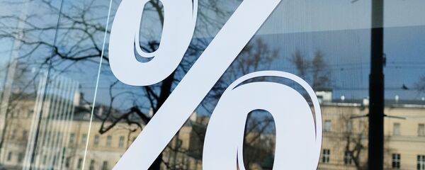 Знак процента - Sputnik Ўзбекистон