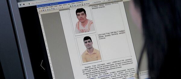 Бедарак йўқолган ака-ука Абдуллаевлар Бедарак йўқолган ака-ука Абдуллаевлар - Sputnik Ўзбекистон