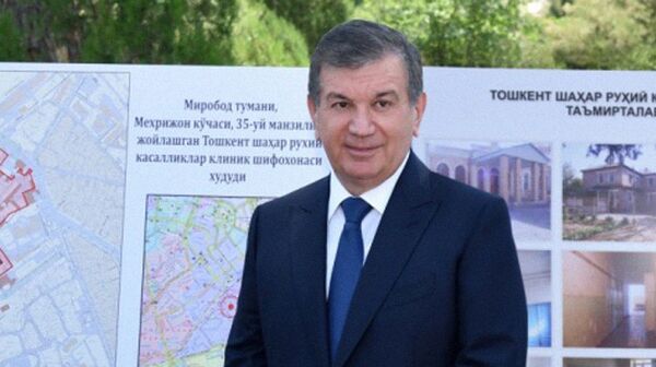 Президент Республики Узбекистан Шавкат Мирзиёев 26 июня посетил Ташкентскую городскую клиническую психиатрическую больницу Президент Республики Узбекистан Шавкат Мирзиёев 26 июня посетил Ташкентскую городскую клиническую психиатрическую больницу - Sputnik Узбекистан